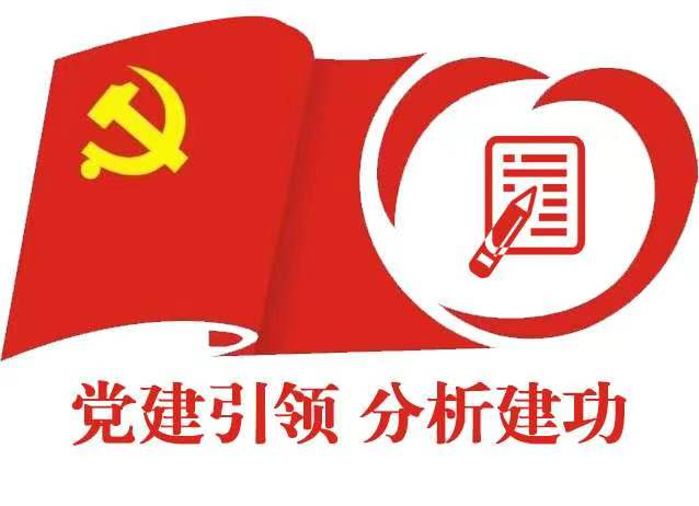 标志设计第二辑