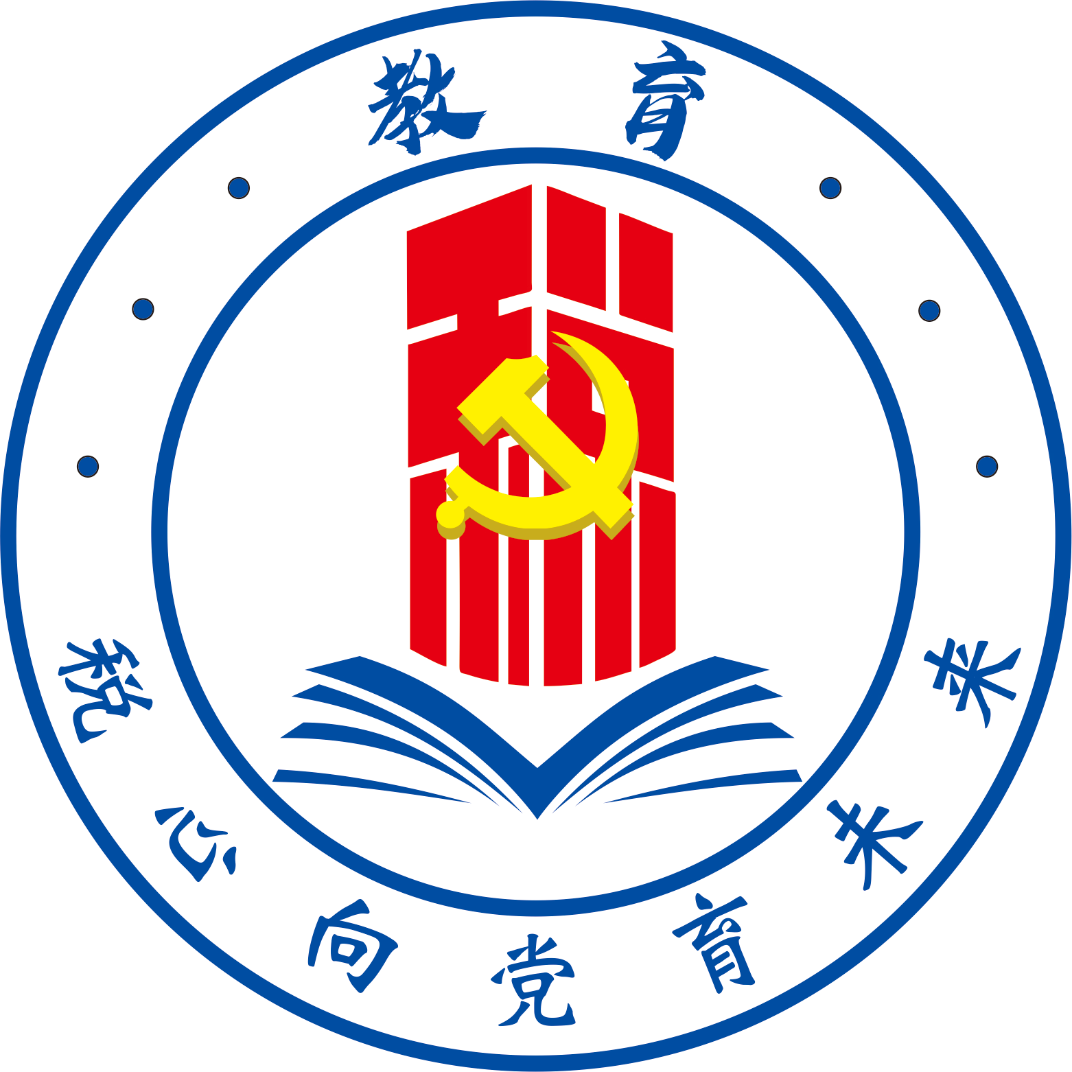 标志设计第二辑