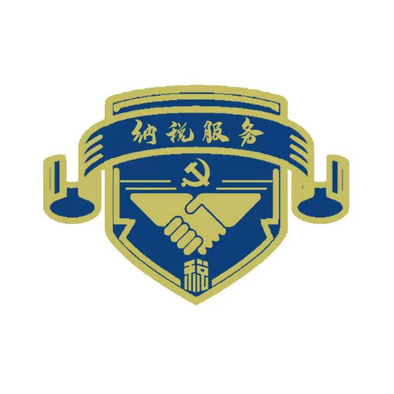 标志设计第二辑