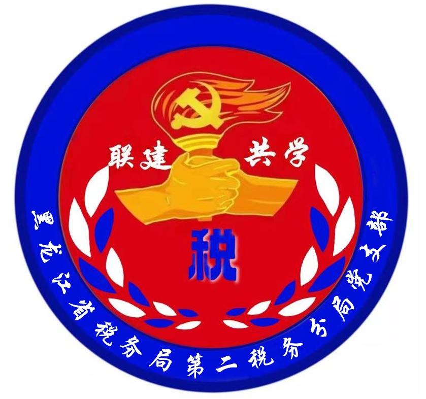 标志设计第三辑