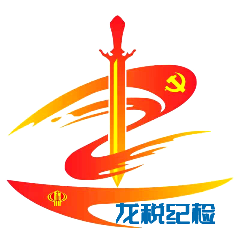 标志设计第三辑
