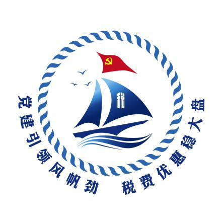 标志设计第一辑