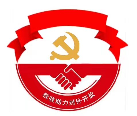 标志设计第二辑